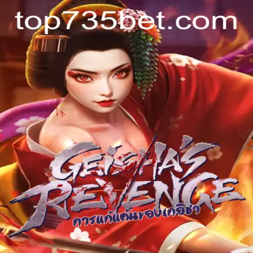 Explorando GeishasRevenge: Um Mergulho Profundo no Mundo dos Jogos Online